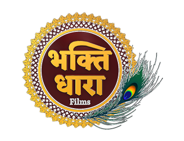 Bhakti Dhara Logo