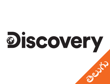 Discovery Channel Telugu on JioTV