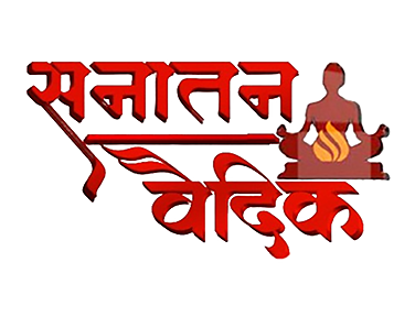 Sanatan Vedic TV on JioTV