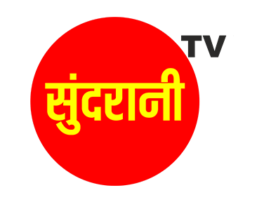 Sundrani TV on JioTV