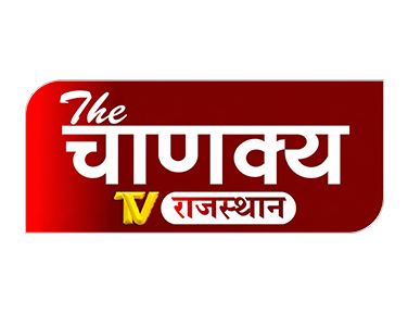 The Chanakya TV Rajasthan logo