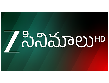Zee Cinemalu HD