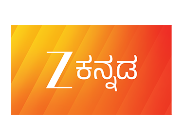 Zee Kannada
