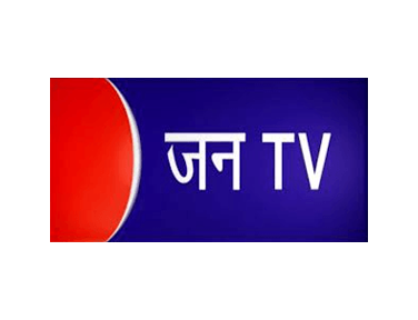 Jan TV on JioTV