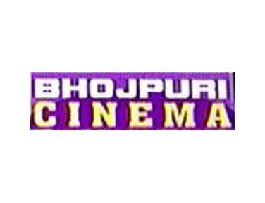 Bhojpuri Cinema on JioTV