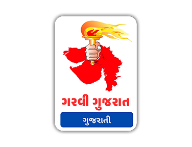Garvi Gujarat Gujarati on JioTV