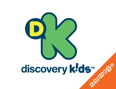 Discovery Kids Malayalam on JioTV