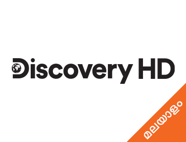 Discovery HD Malayalam on JioTV