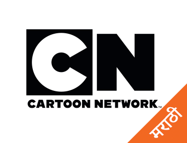 Cartoon Network Marathi on JioTV