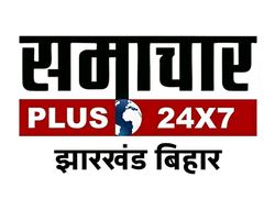 Samachar Plus Jharkhand Bihar on JioTV