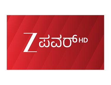 Zee Power HD on JioTV
