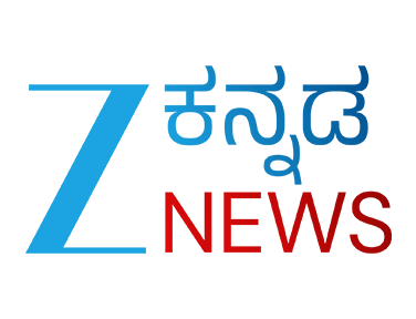 Zee Kannada News on JioTV