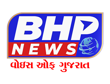 BHP News Gujarati on JioTV