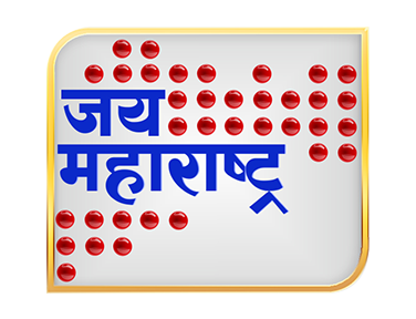 Jai Maharashtra on JioTV