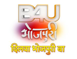 B4U Bhojpuri on JioTV