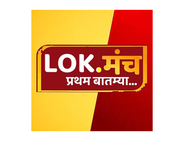 Lok manch Marathi on JioTV