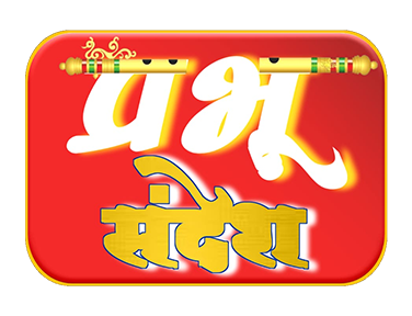 Prabhu Sandesh on JioTV