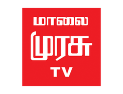 Malaimurasu Seithigal on JioTV