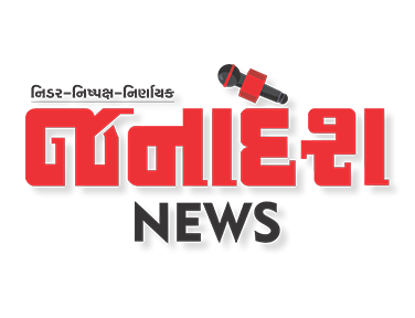 Janadesh News on JioTV