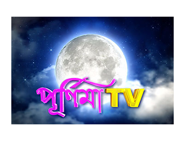 Purnima TV on JioTV