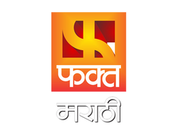 Fakt Marathi on JioTV