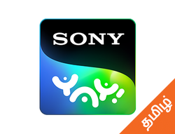 Sony Yay Tamil on JioTV