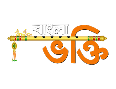 Bangla Bhakti on JioTV
