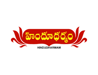 Hindu Dharmam on JioTV