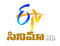ETV Cinema HD  on JioTV