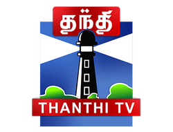 Thanthi TV on JioTV