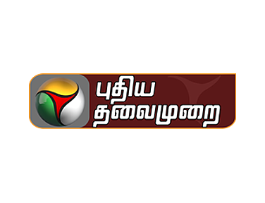 Puthiya Thalimurai on JioTV