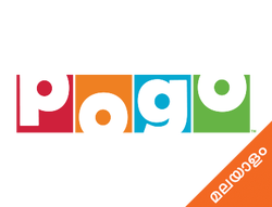 Pogo Malayalam on JioTV