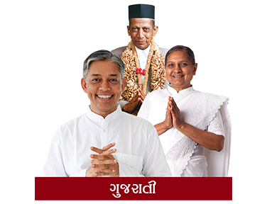 Dada Bhagwan Foundation Gujarati on JioTV