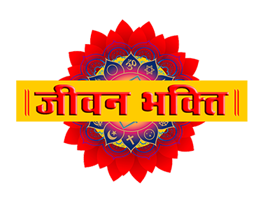 Jeewan Bhakti on JioTV