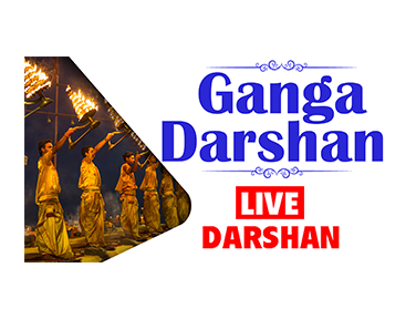 Ganga Darshan Varanasi on JioTV