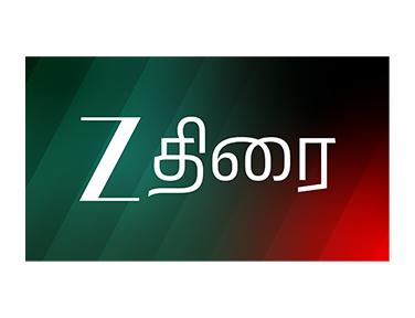 Zee Thirai HD on JioTV
