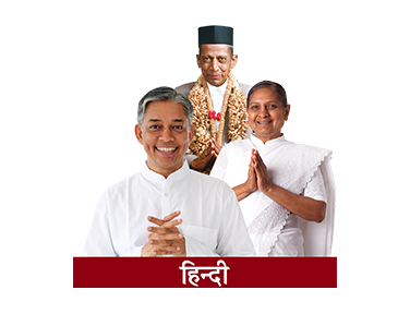 Dada Bhagwan Foundation on JioTV