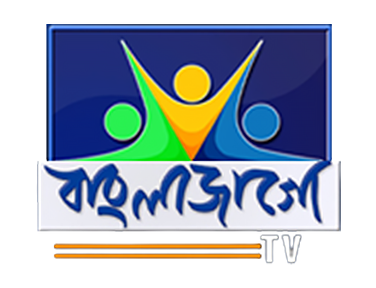 Bangla Jago on JioTV