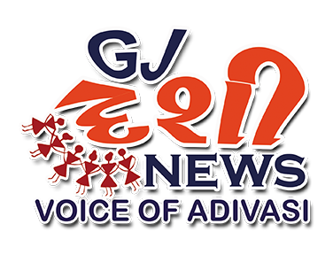 Gj Desi News on JioTV