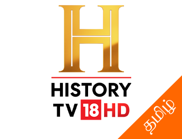 History TV18 HD Tamil on JioTV