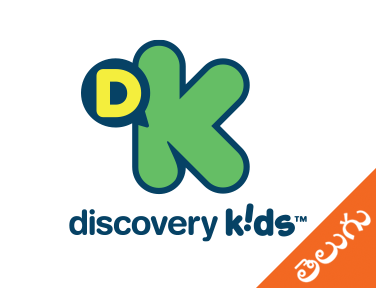 Discovery Kids Telugu on JioTV