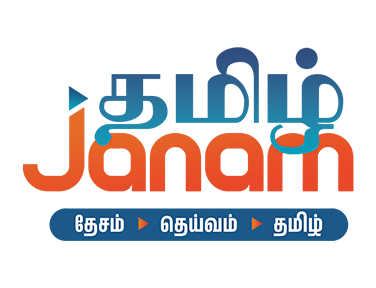 Tamil Janam on JioTV