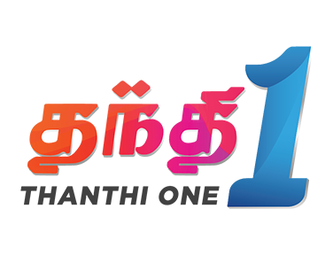 Thanthi One on JioTV