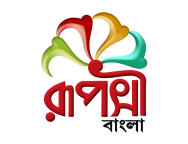 Rupashi Bangla on JioTV