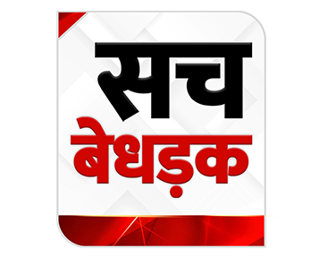 SACH BEDHADAK on JioTV