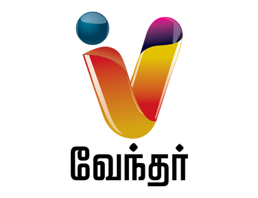 Vendhar TV on JioTV