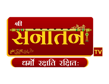 Shree Sanatan TV on JioTV