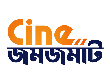 Cine Jomjomat on JioTV