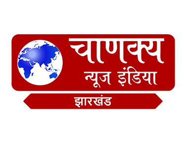 Chanakya News Jharkhand on JioTV