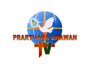 Prarthana Bhawan on JioTV